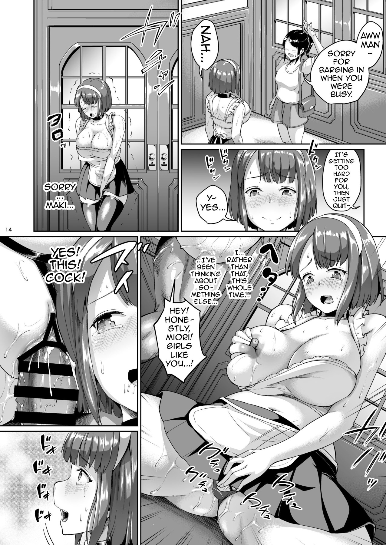 Hentai Manga Comic-A Day At The Mansion 2-Read-13